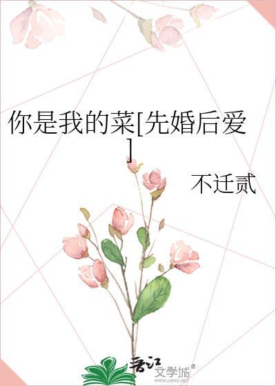 小污见大污