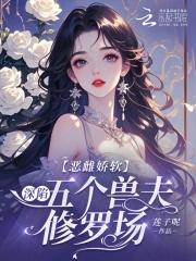 奥特：你说我哥怎么了