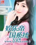 HP：苏菲亚在霍格沃兹