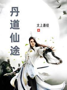 星穹废柴：我的舰队来自回收站