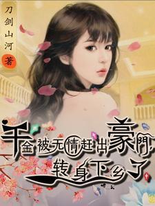 韩城2018