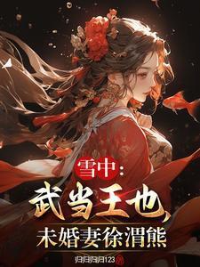 影视世界从四合院开始