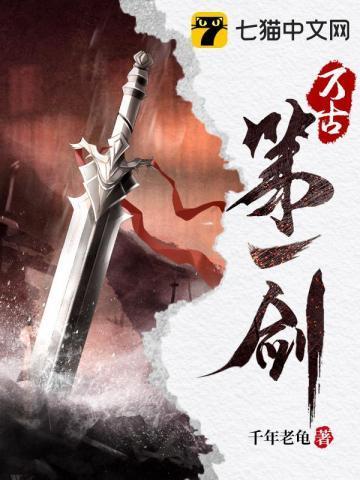 冥王崽崽三岁半