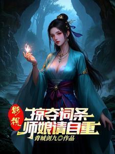 纯狱系影帝，我拍戏从不NG