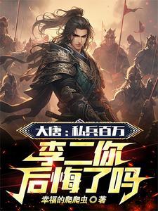 春城江湖往事之赵三