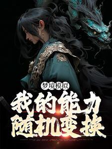 九四沪上行
