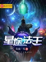 姐姐相亲妈出彩礼500万转账，轮到我只给了句话
