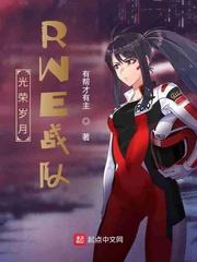 无限逃生：我在怪物世界杀穿全场