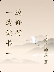 开局被黑，我是娱乐圈小鲜肉？