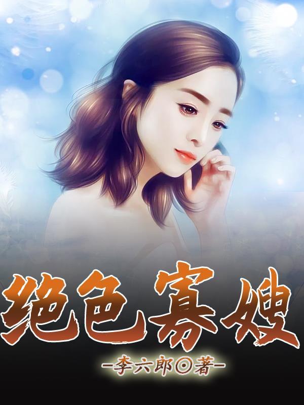 三国：兄长别闹，你怎么会是曹操