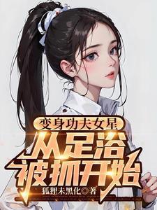 盗墓笔记乙女向短篇 h