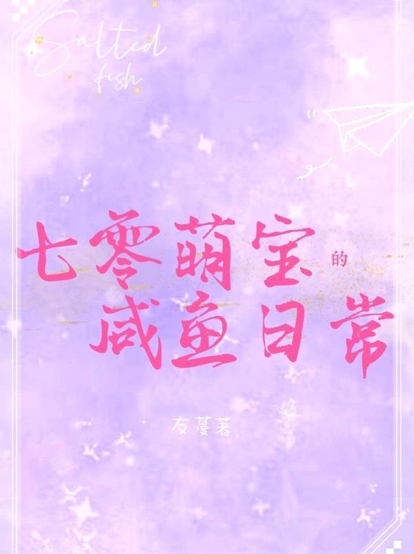 综武：曝光神级绝学，群侠破防了