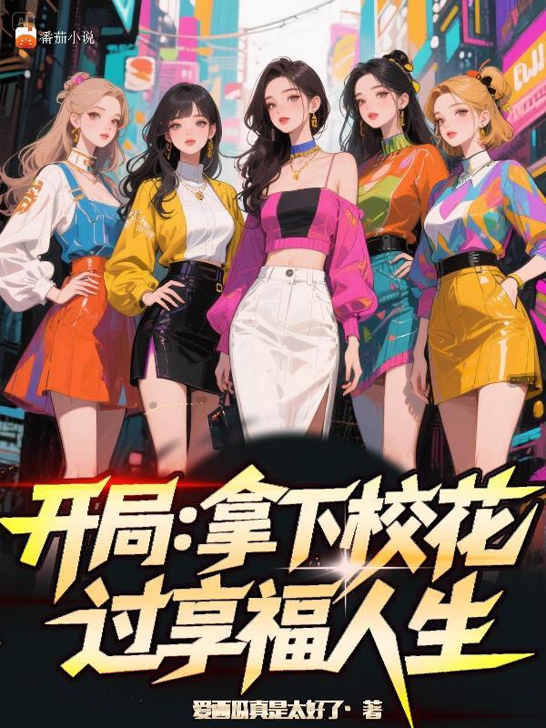 杨老板的特别要求