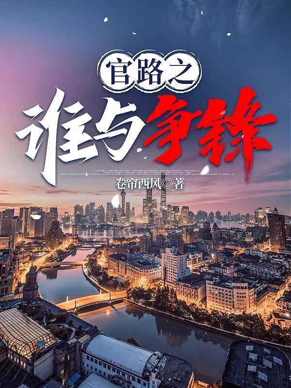 完美一剑