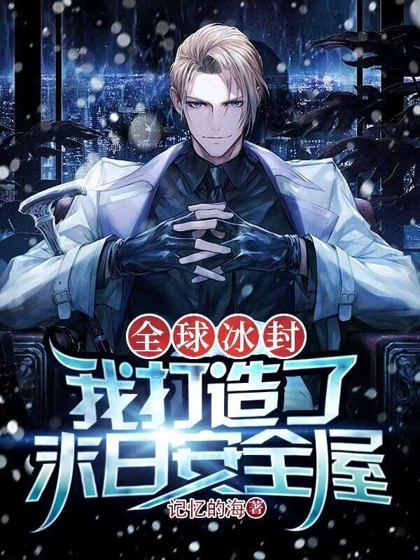 三国：刘备辅翼，助他再造大汉