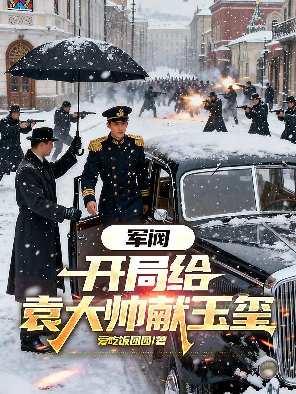 许一世，两生花开