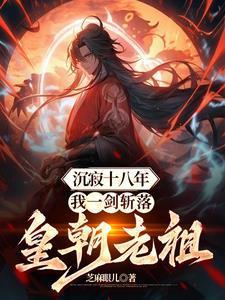 以法律之名
