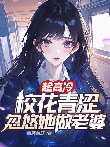 系统之敌