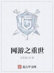 末世进化之王女主角有几个