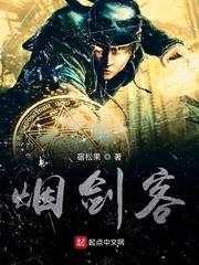 渣男靠边走，我要撩反派
