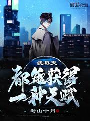 卫星城是谁