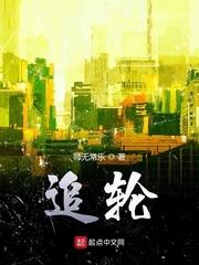 玄色笔记