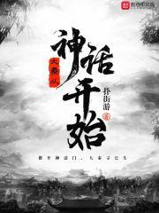 小农民的春天