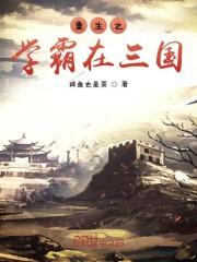 直播：这道士真会，怎么全网都不信