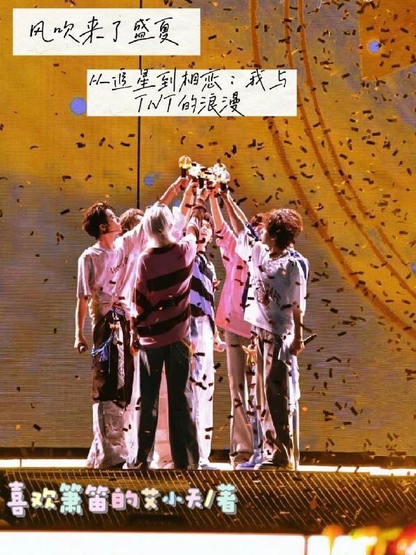 福宝被读心后，全京城都乱套了