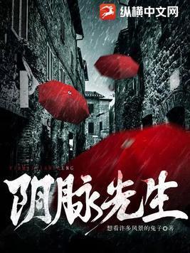 四合院：傻子开局，征服全院