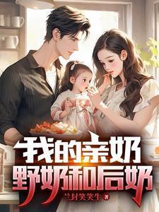 我在女校开启旧袜子回收计划