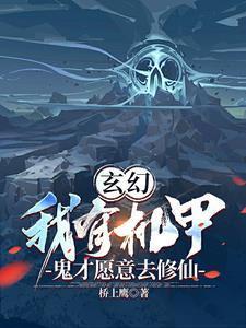 华娱：从03年开始的导演之王