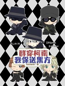 修仙从御兽宗杂役开始