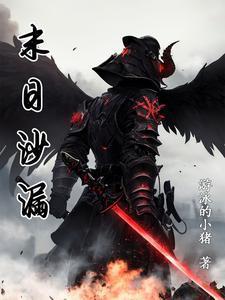 虚拟联机性爱游戏