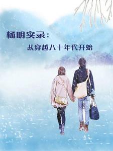 大圣归来3无尽征途