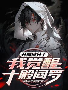 人在战锤，游骑兵出动！