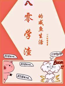玄黄问道