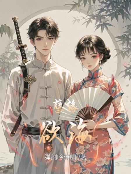 女团重生后，队友全性转了