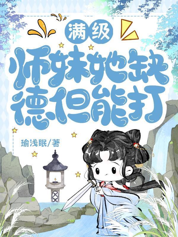 写小说召唤其中的人物