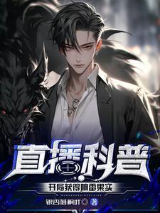主公，刀下留人