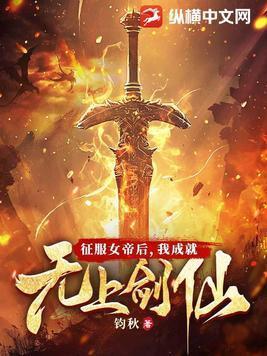原神：失去记忆！开局先抱大腿？