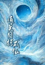 爱而不得的潜台词