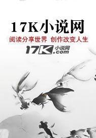 鸣枪红玫瑰