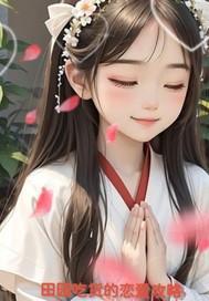 不上台面什么意思