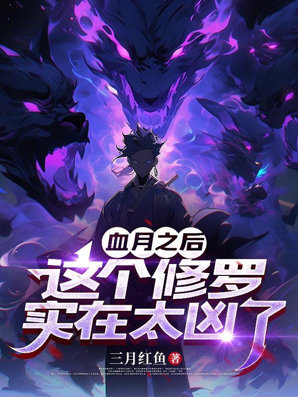 少年安王