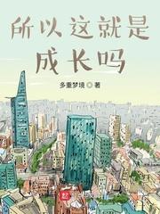 风起黄巾