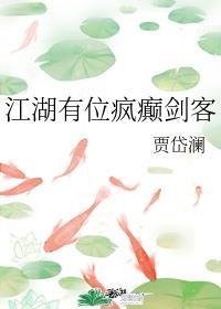 终极兵峰