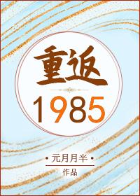 行尸求生
