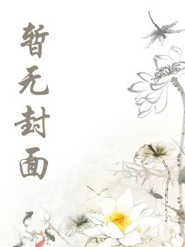逃离图书馆