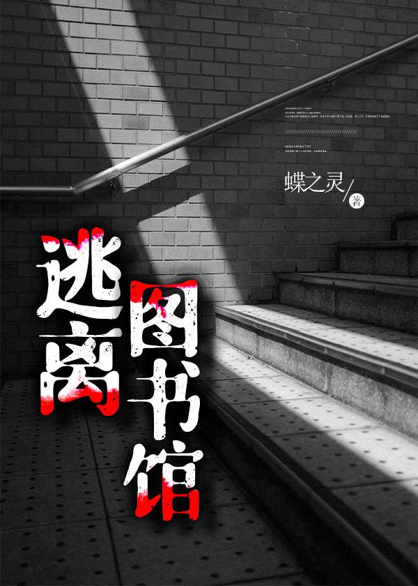 然而史莱姆又做错了什么